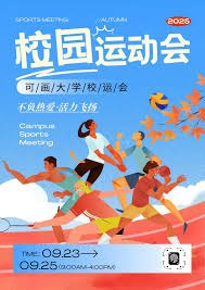 杨乐乐带儿子飞成都参加马术比赛，汪涵又缺席，沐沐露脸更像妈妈