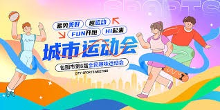 CBA选秀大会举行 杨曦皓当选CBA状元