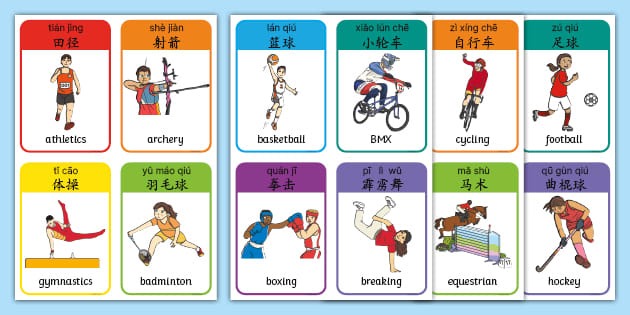 西甲战报：莫雷诺、奥卢瓦塞伊破门，黄潜2-1马略卡