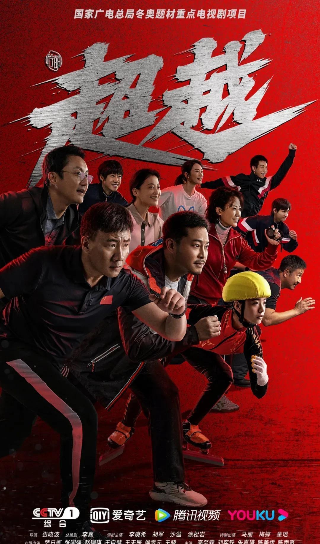 《最终幻想14》星芒节2025Vol.2来啦！