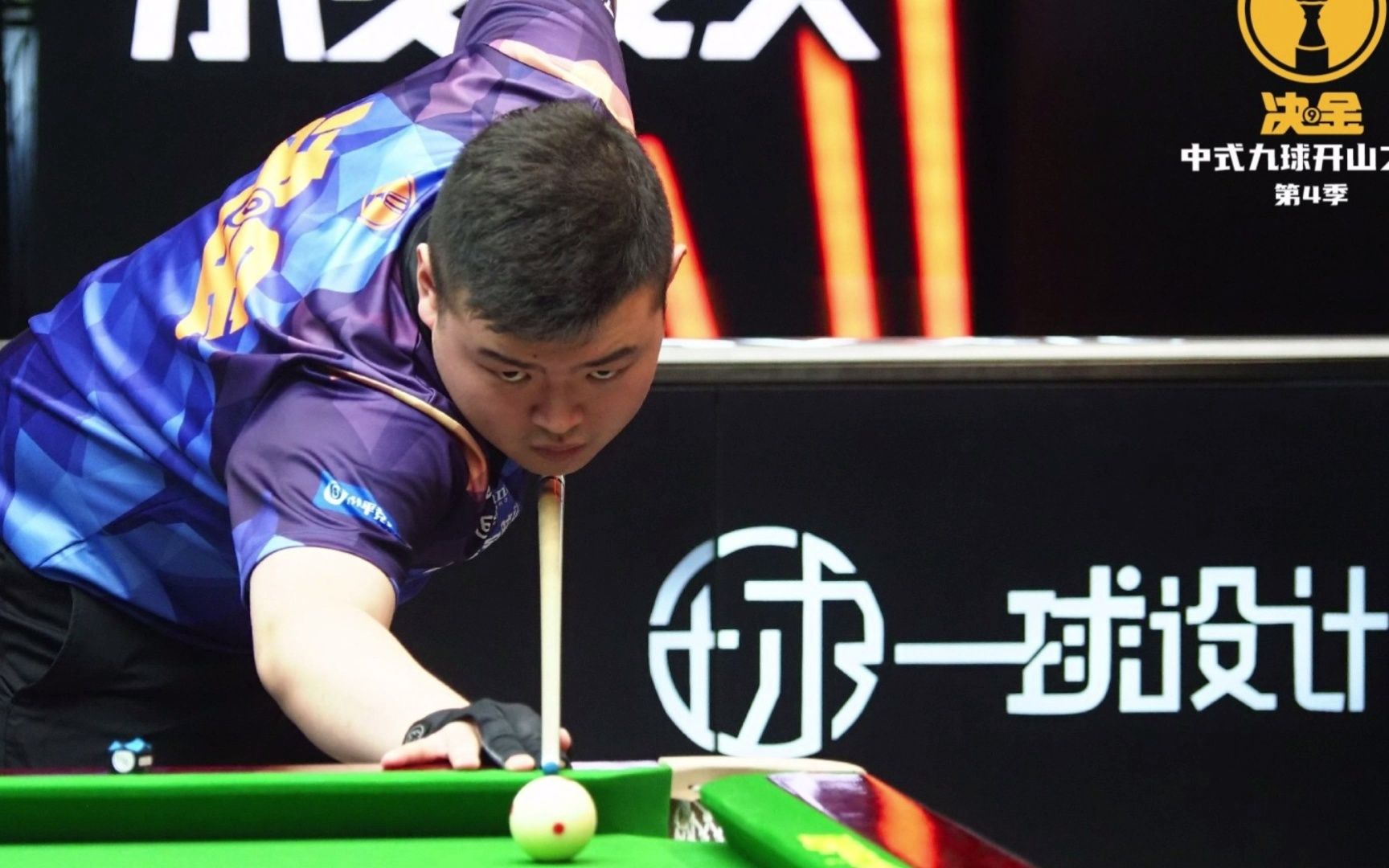 难的挑战 难的挑战