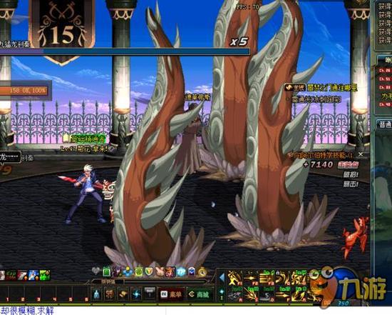 的這一策略 的這一策略