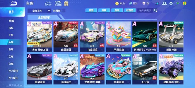 几乎覆盖了 几乎覆盖了