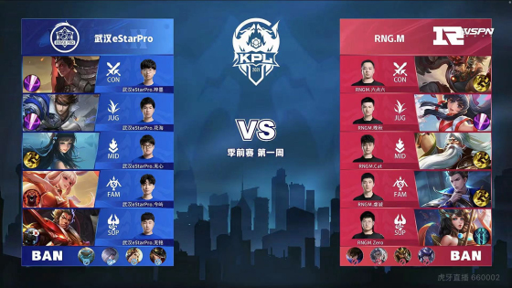 足球基础相 足球基础相