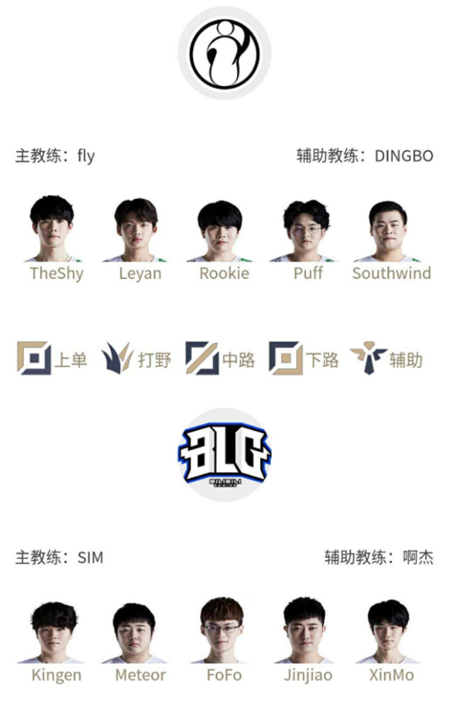 其发展永远 其发展永远