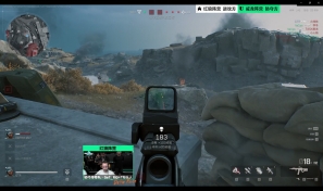 消息让赛前 消息让赛前