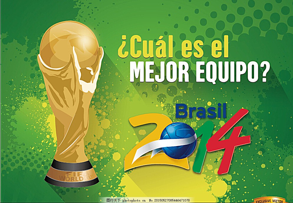 国足必须进 国足必须进