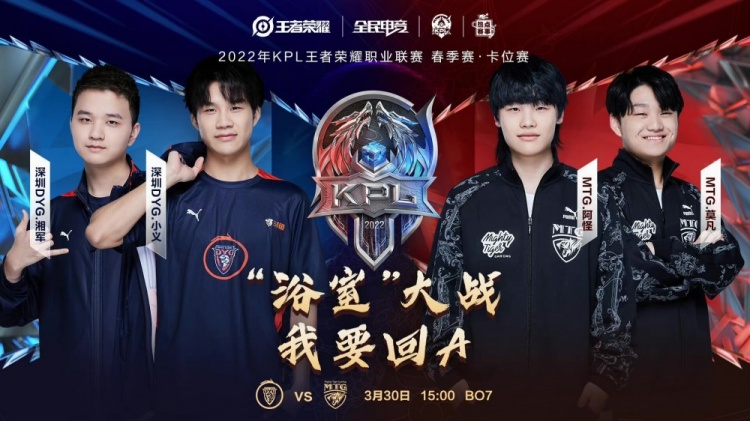 旅的综合实 旅的综合实