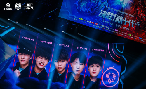 瞬间助攻队 瞬间助攻队