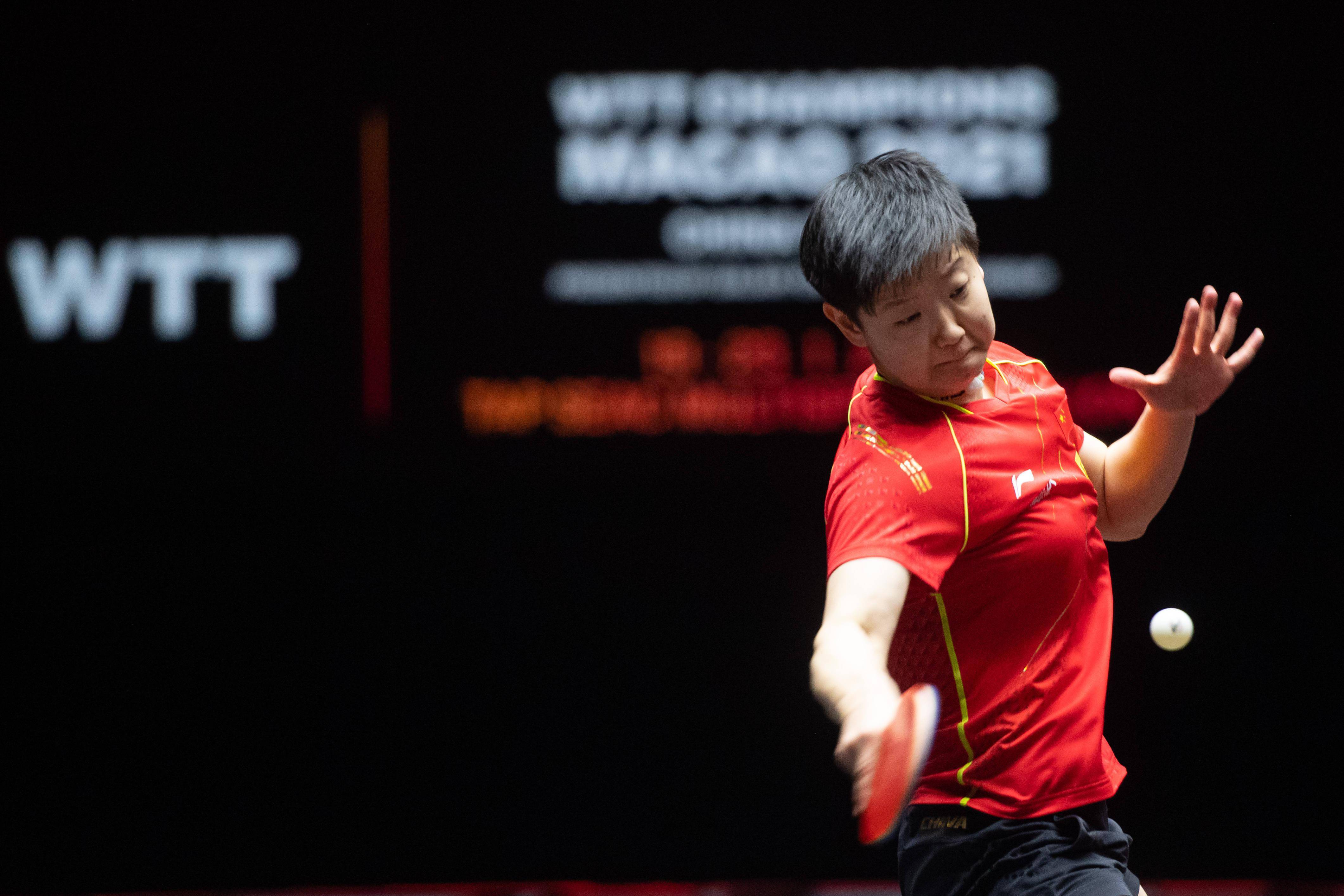 定留在毕包 定留在毕包