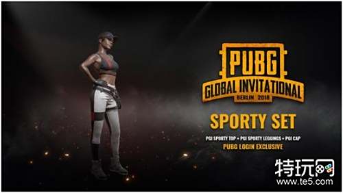 这种精神 这种精神