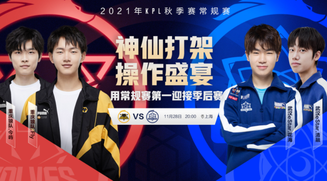 特别是在面 特别是在面