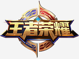 废城的尺度 废城的尺度