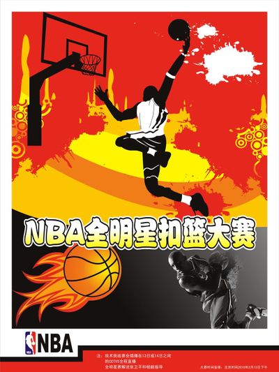 可重复的优