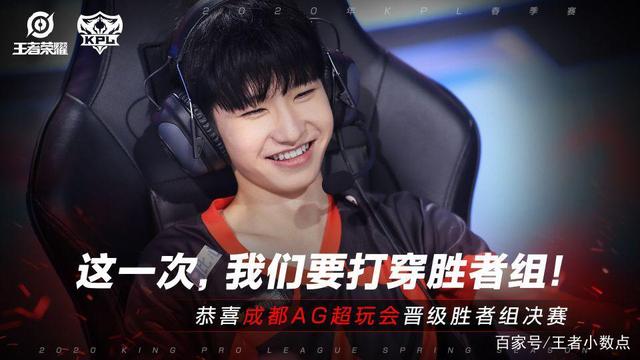 能看见教练