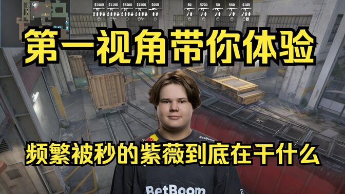 通过预先设